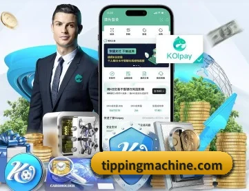 九游j9官网首页登录入口 APP